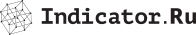 Индикатор